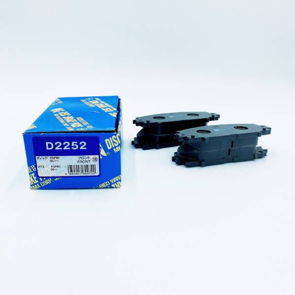 Buy MK Brakes Online: How to Choose the Right Brake&nbsp;Pads